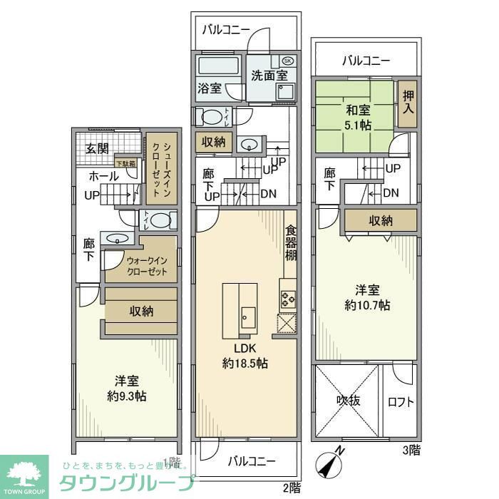 サムネイルイメージ