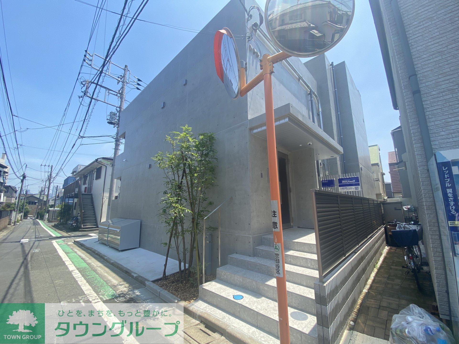建物外観