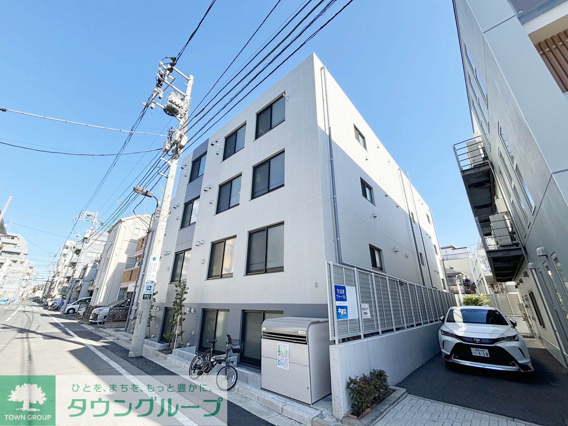 建物外観