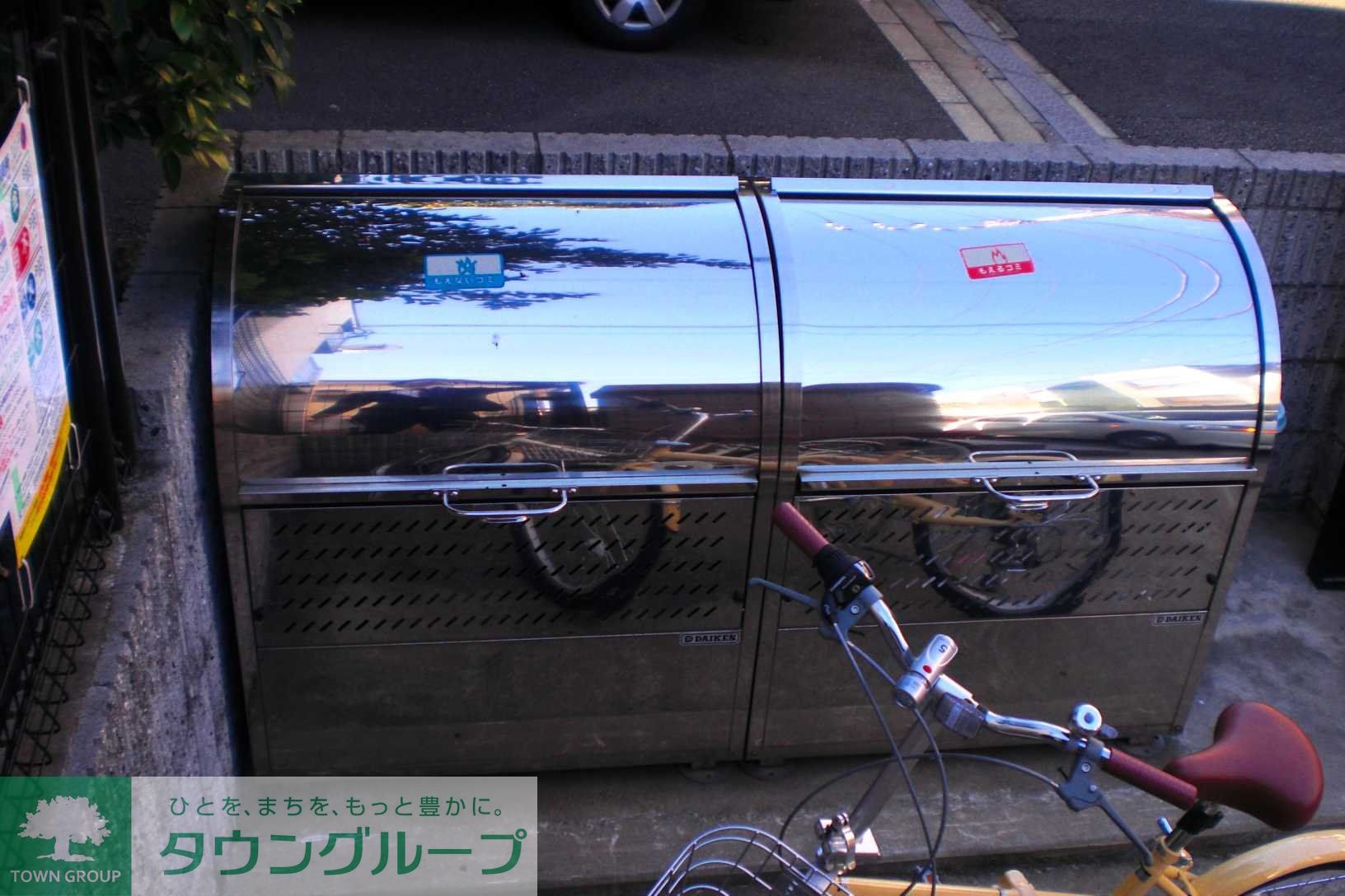 その他