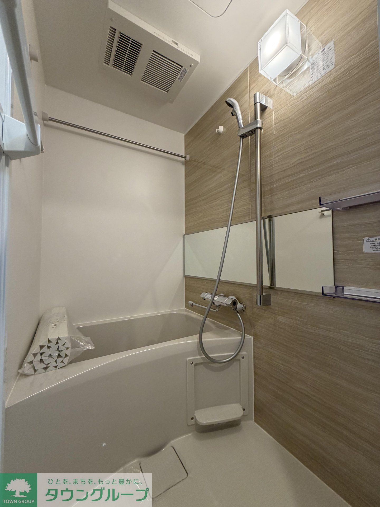 シャワールーム