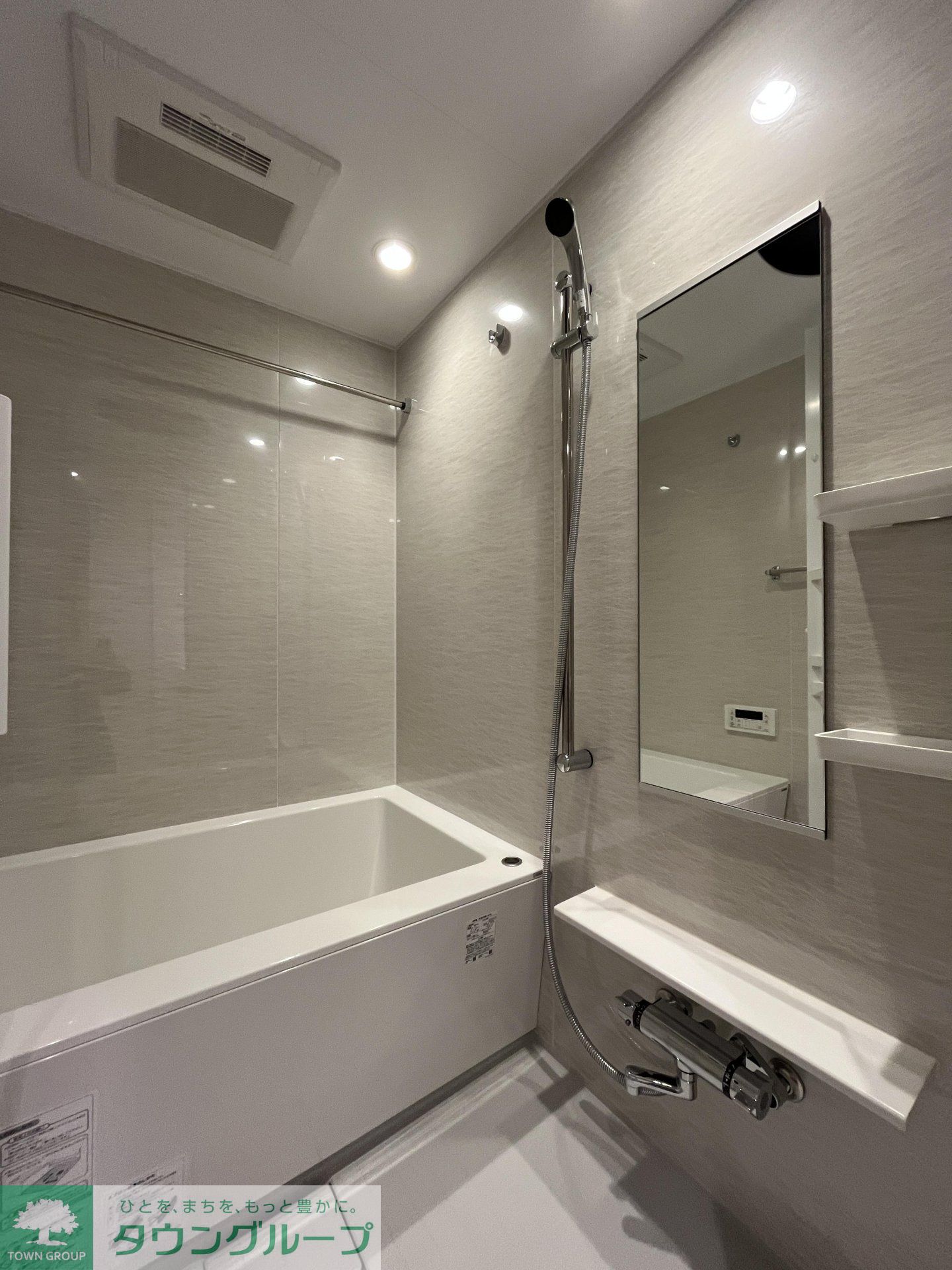 シャワールーム