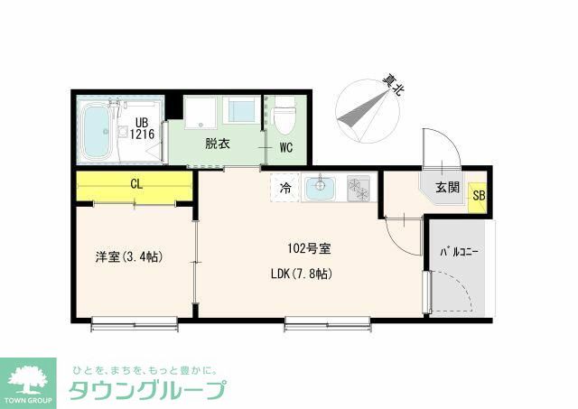 サムネイルイメージ