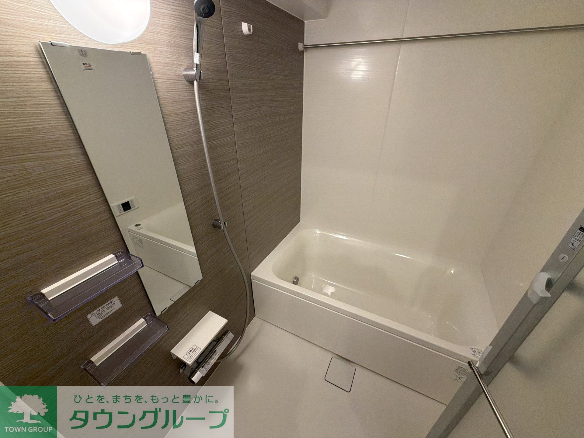 シャワールーム