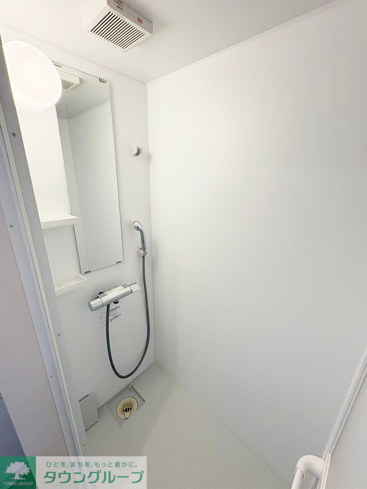 シャワールーム