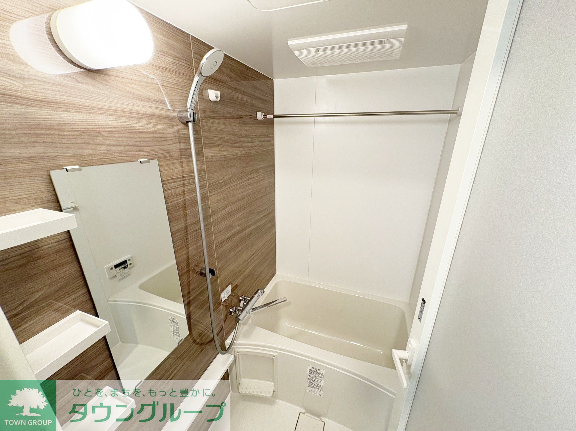 シャワールーム