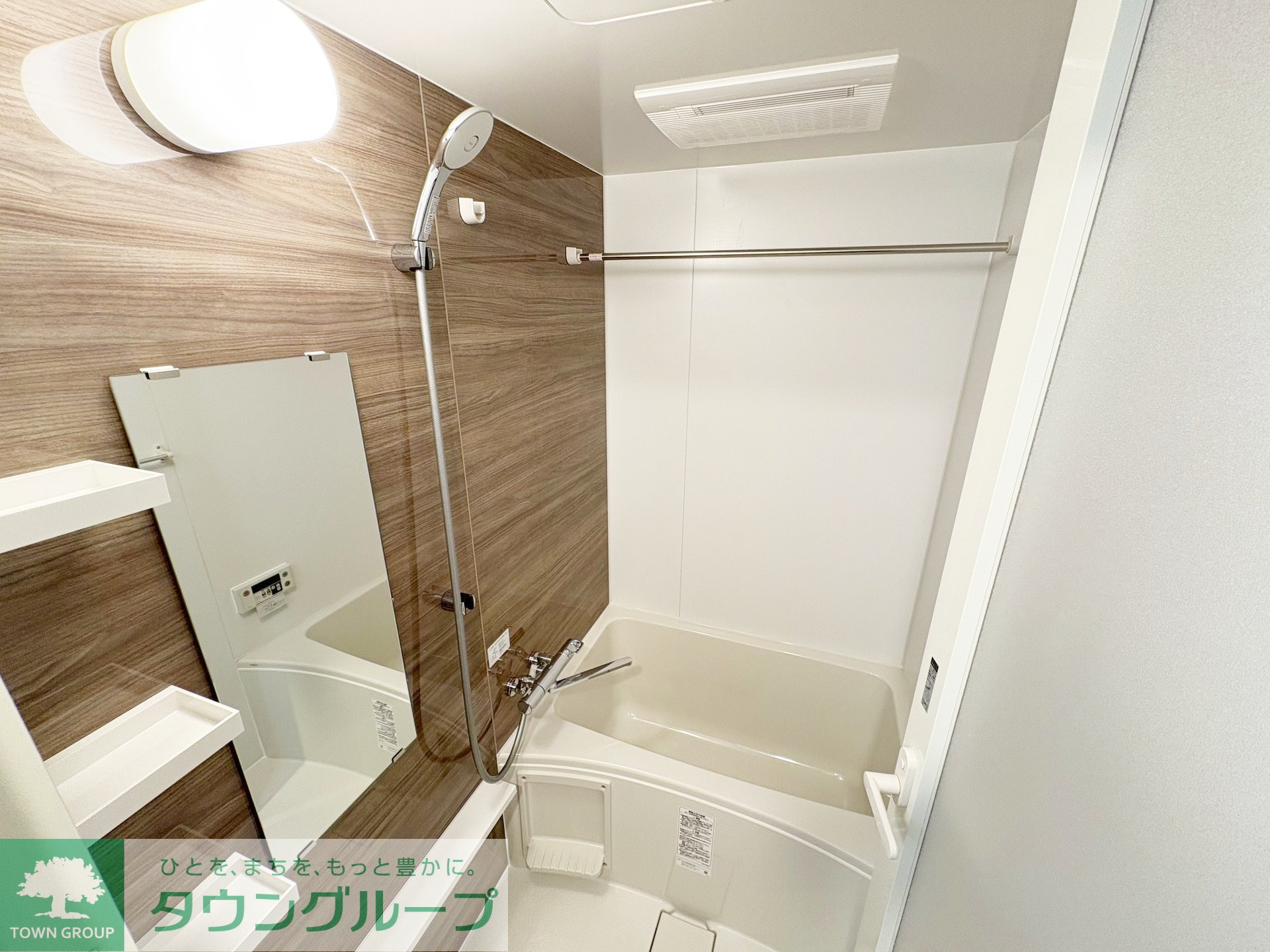 シャワールーム