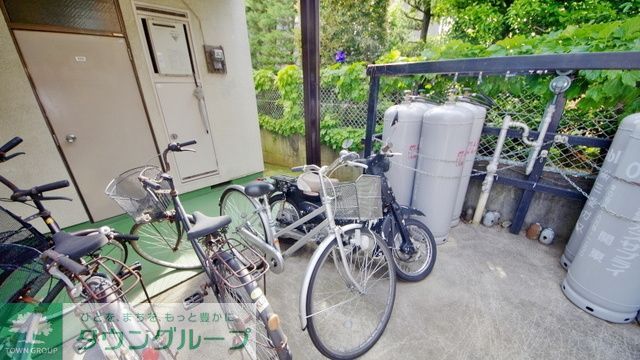 その他