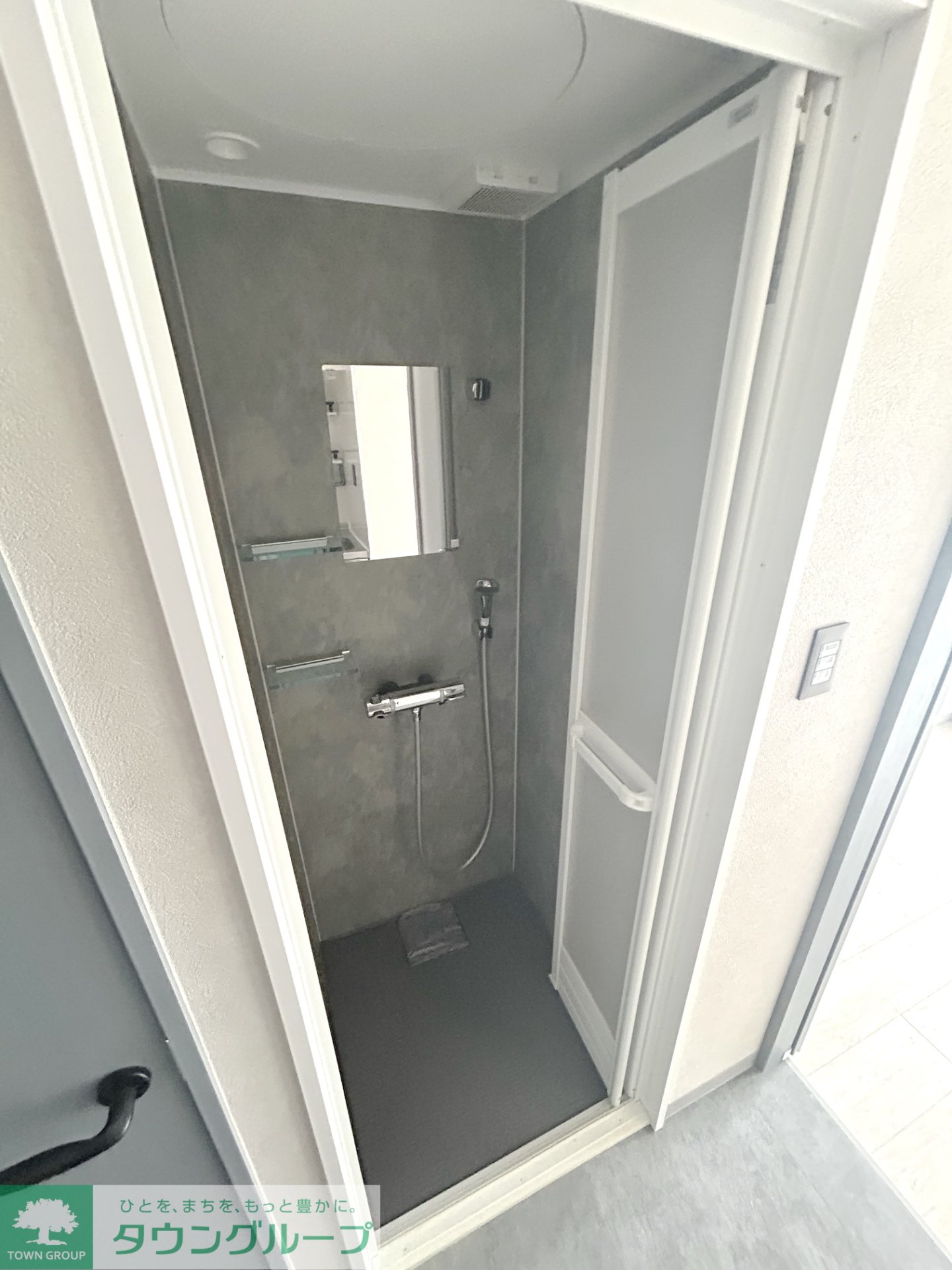 シャワールーム