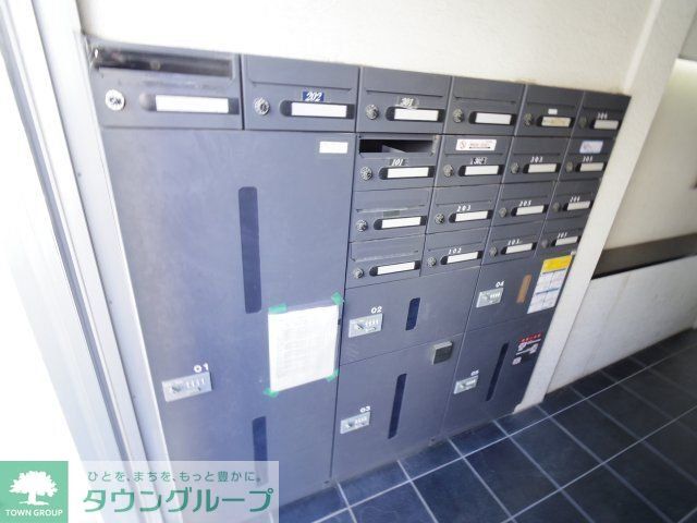 その他