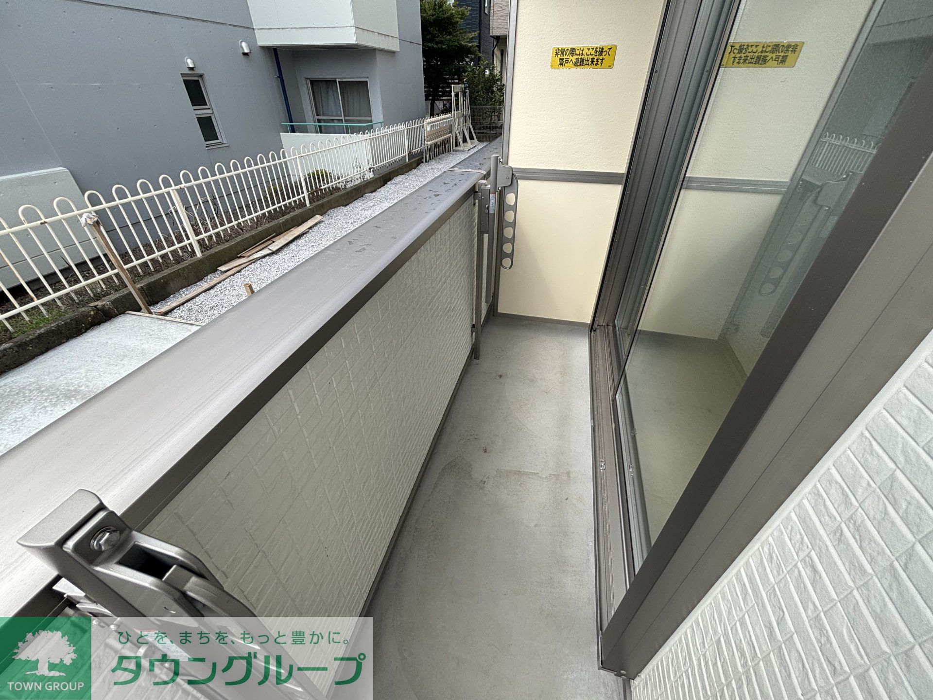 バルコニー