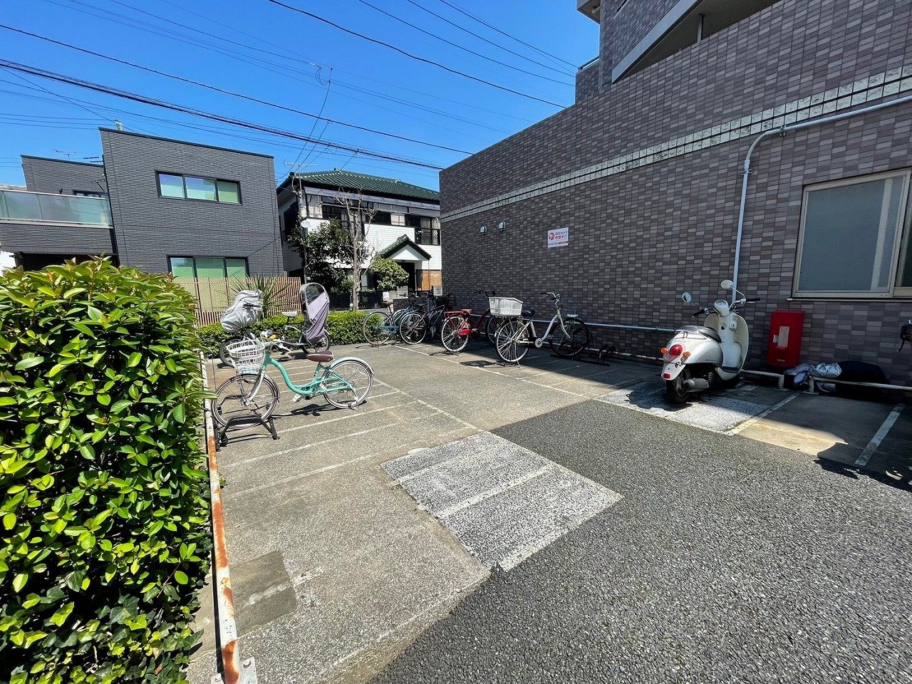 その他
