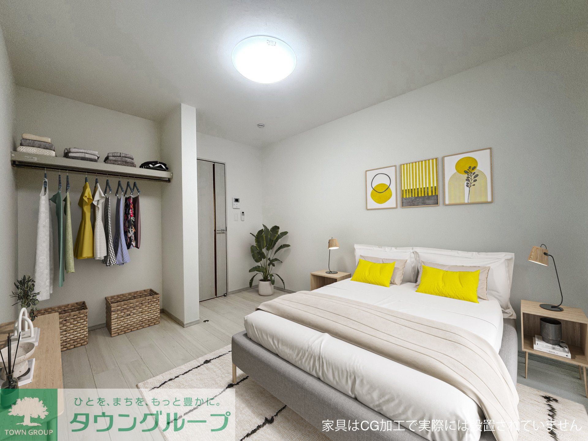 居室・リビング