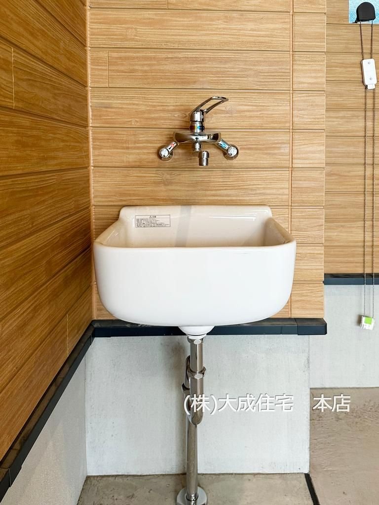 洗面設備