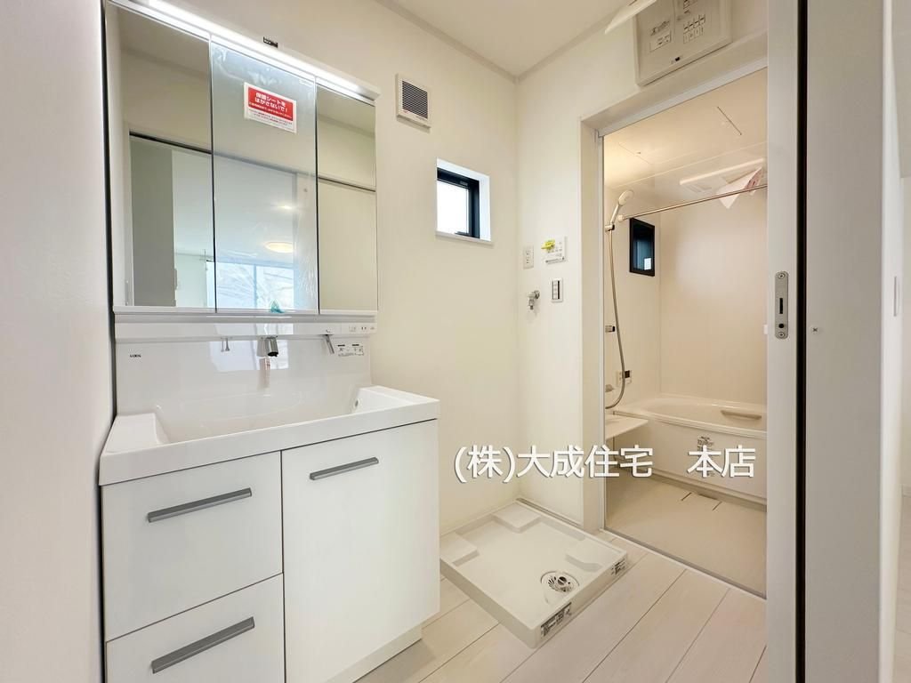 洗面設備