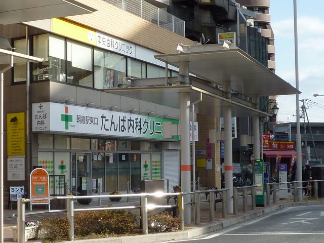 周辺