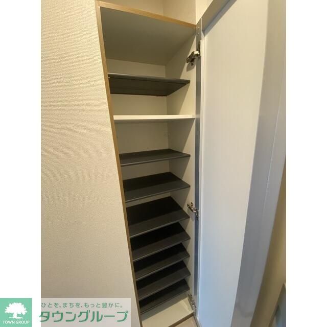 収納