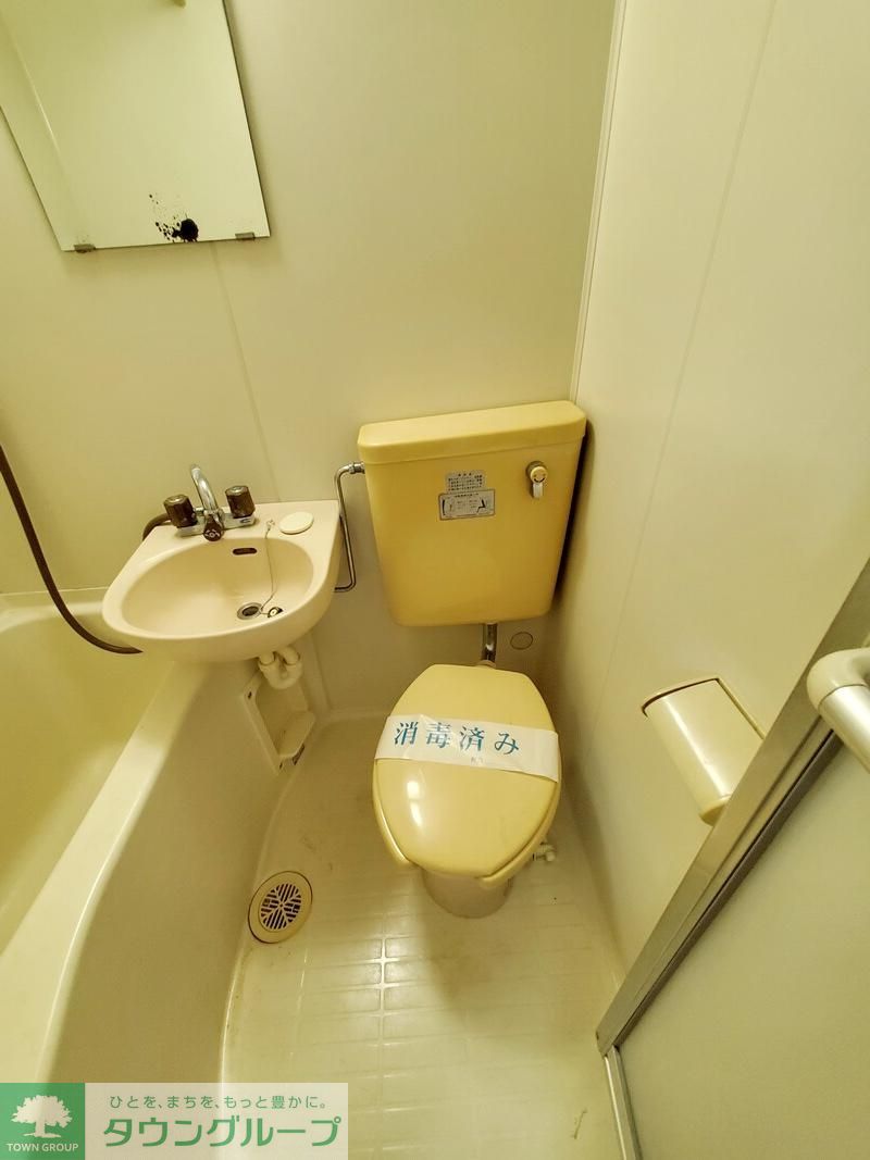トイレ
