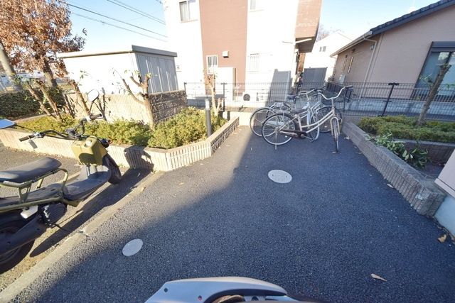 その他