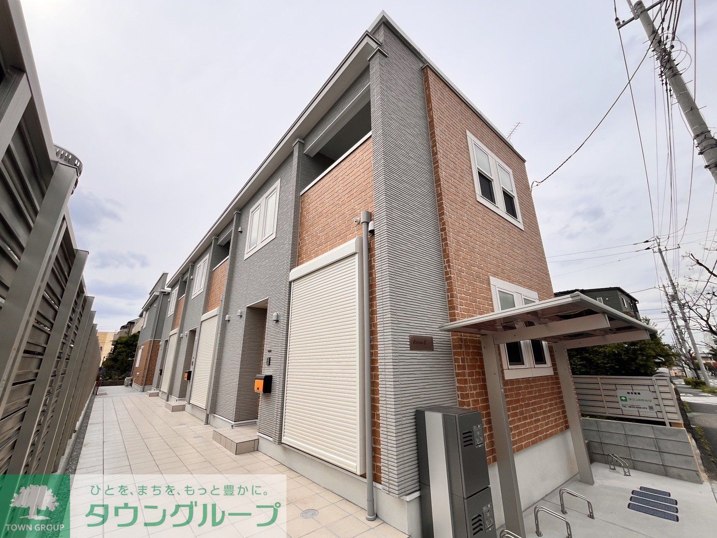 建物外観