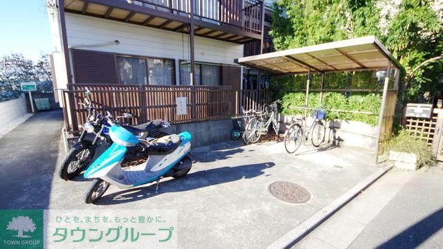 その他
