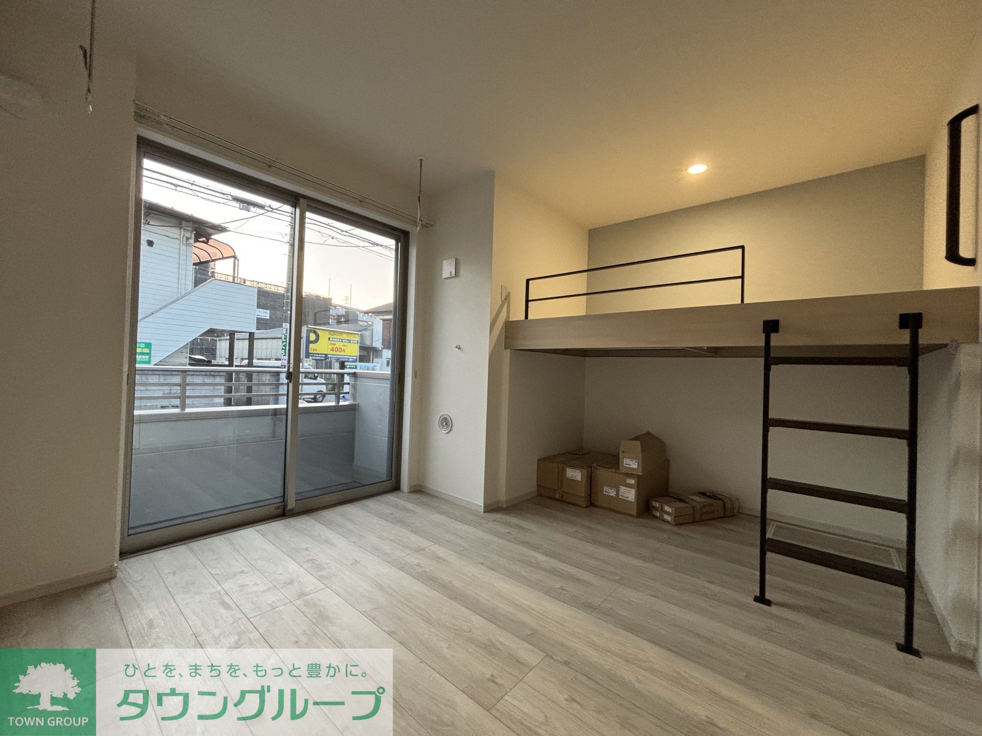 居室・リビング