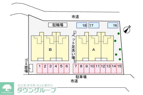 駐車場