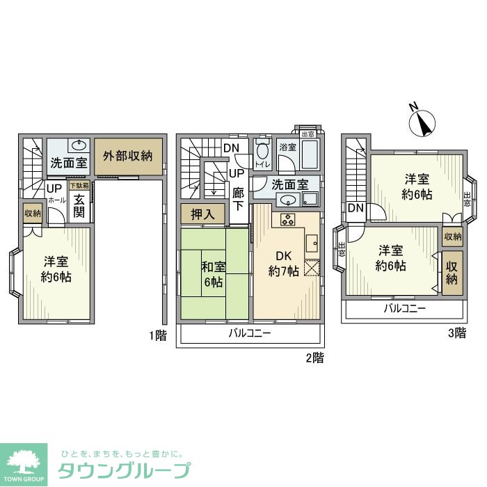 サムネイルイメージ