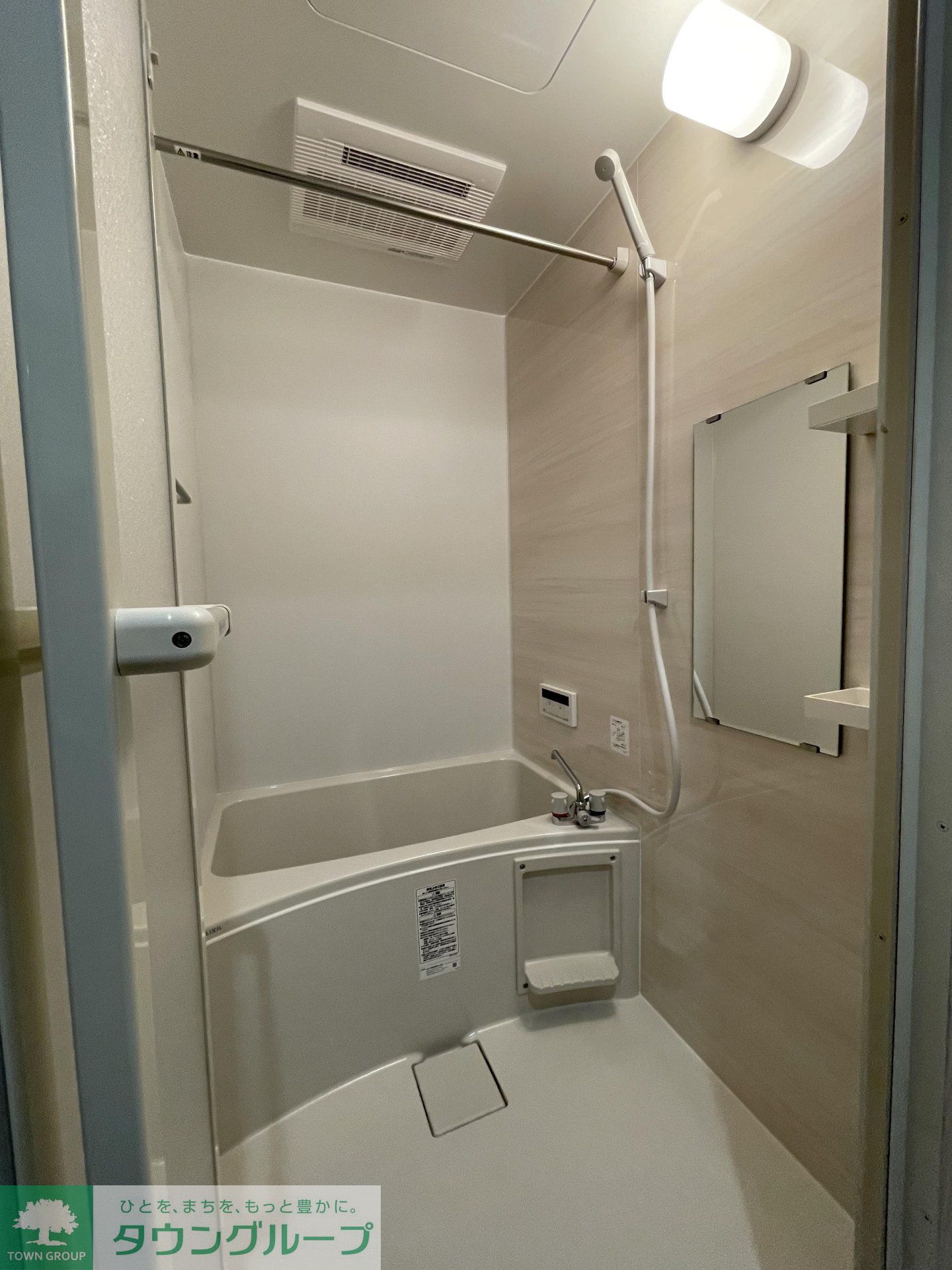 シャワールーム