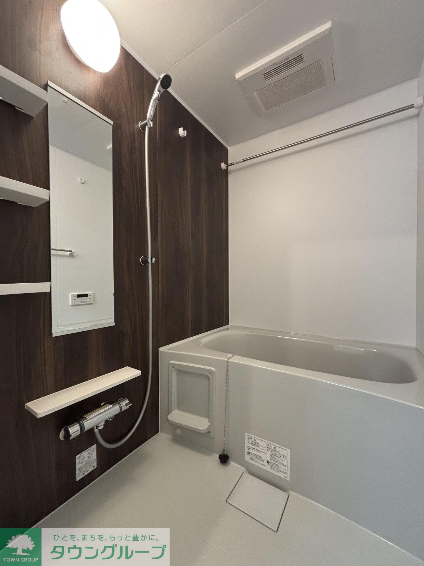 シャワールーム