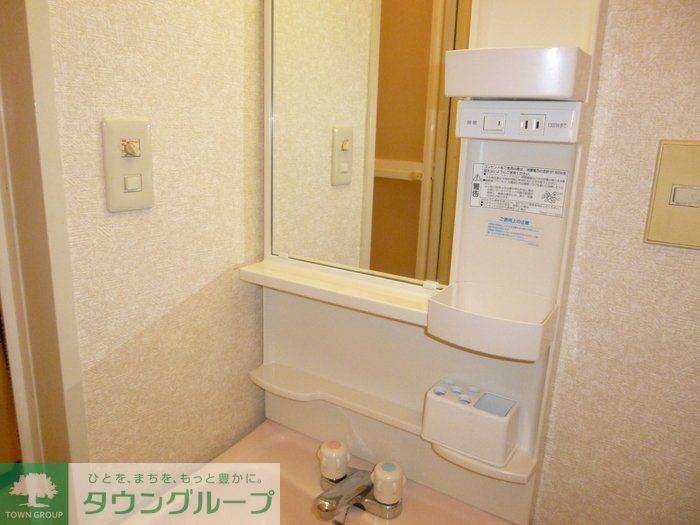洗面設備