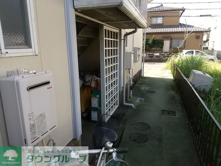 その他