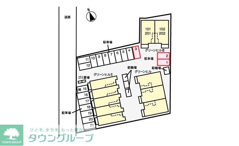 駐車場