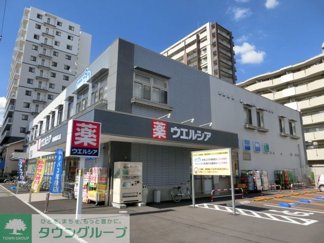 周辺