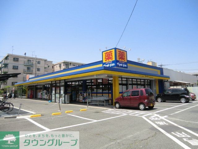 周辺
