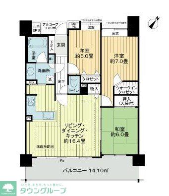 サムネイルイメージ