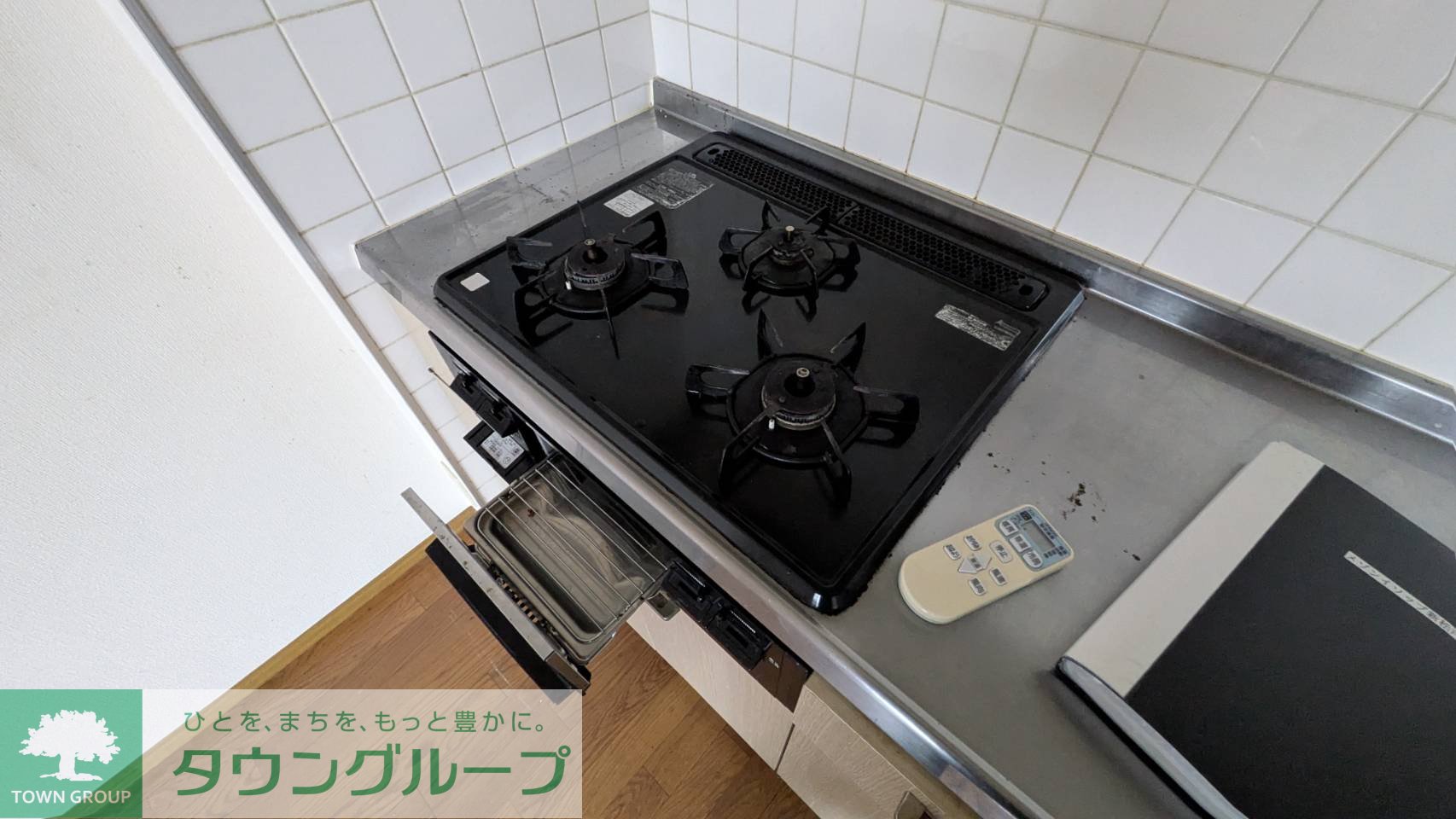 キッチン
