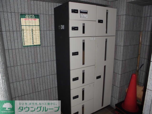 その他