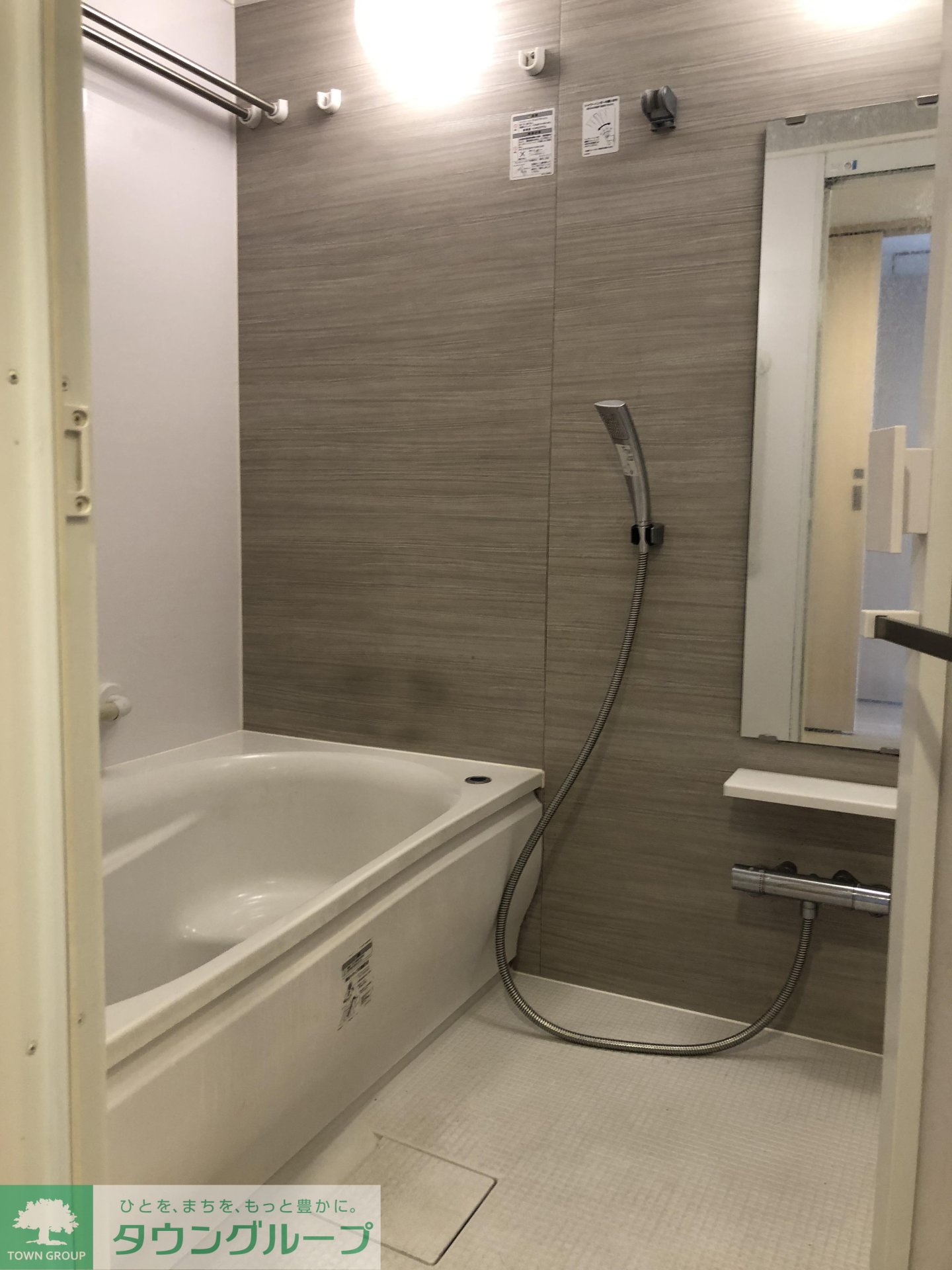 シャワールーム