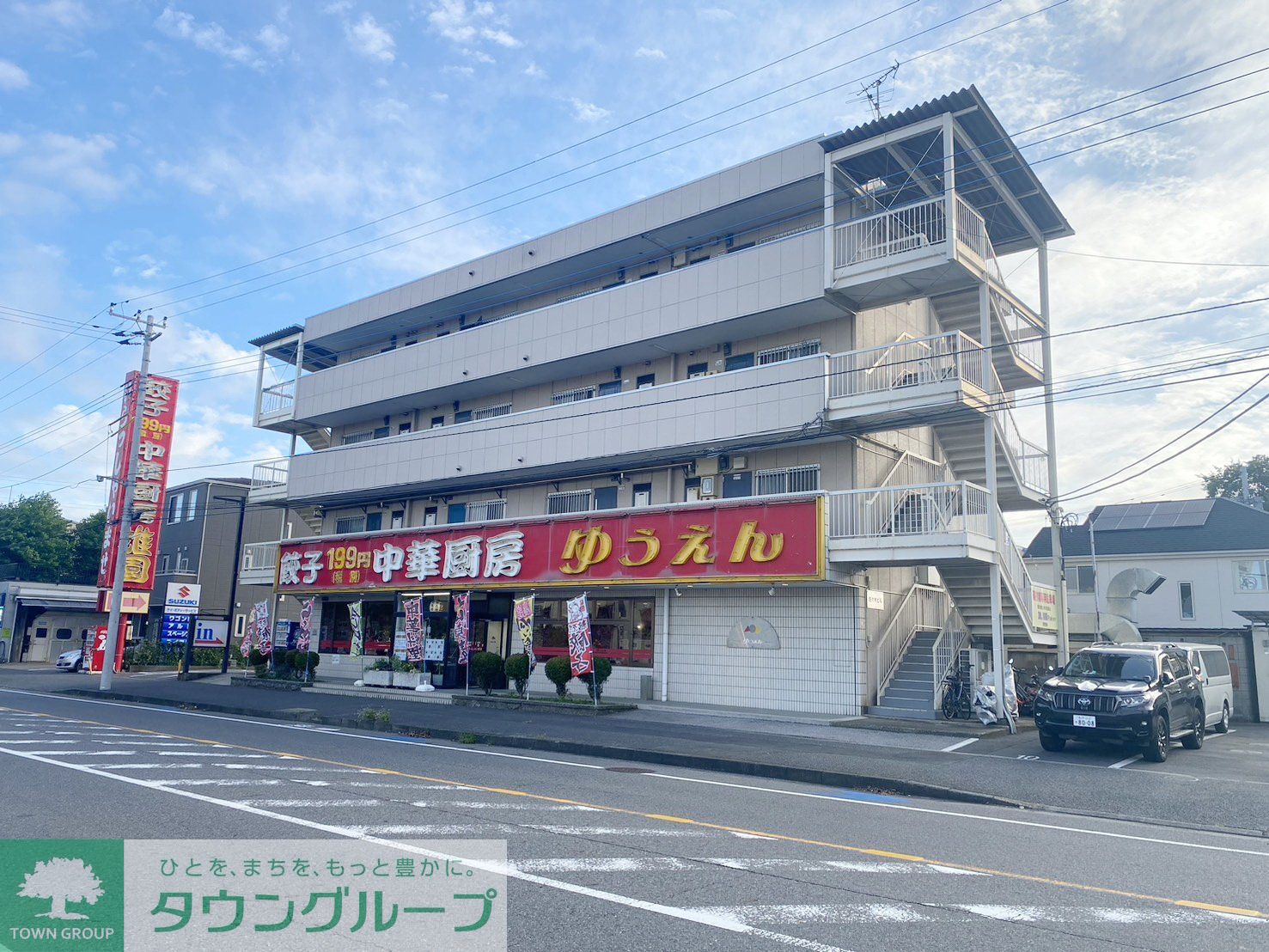 建物外観