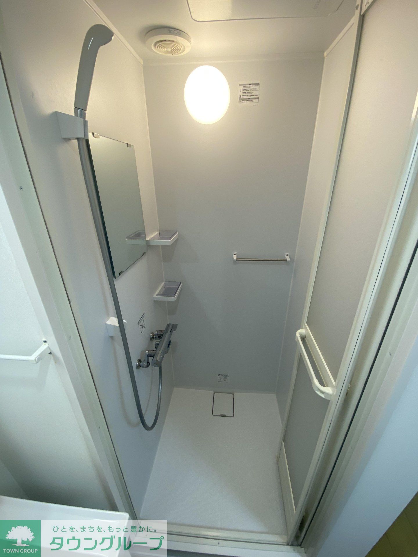 シャワールーム