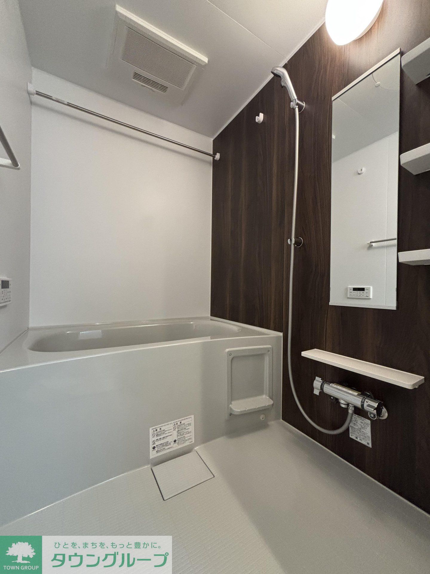 シャワールーム