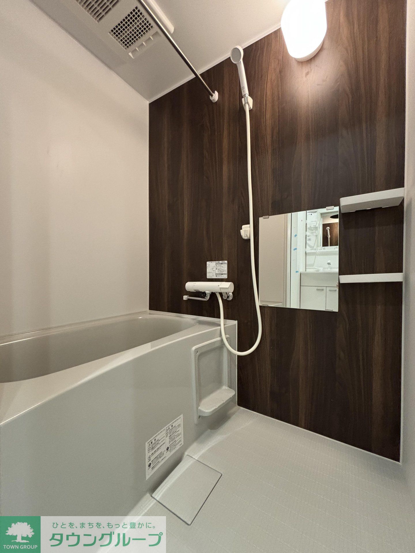 シャワールーム