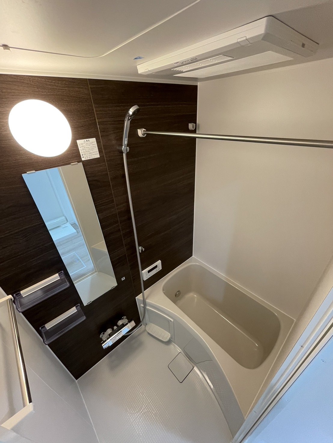 シャワールーム