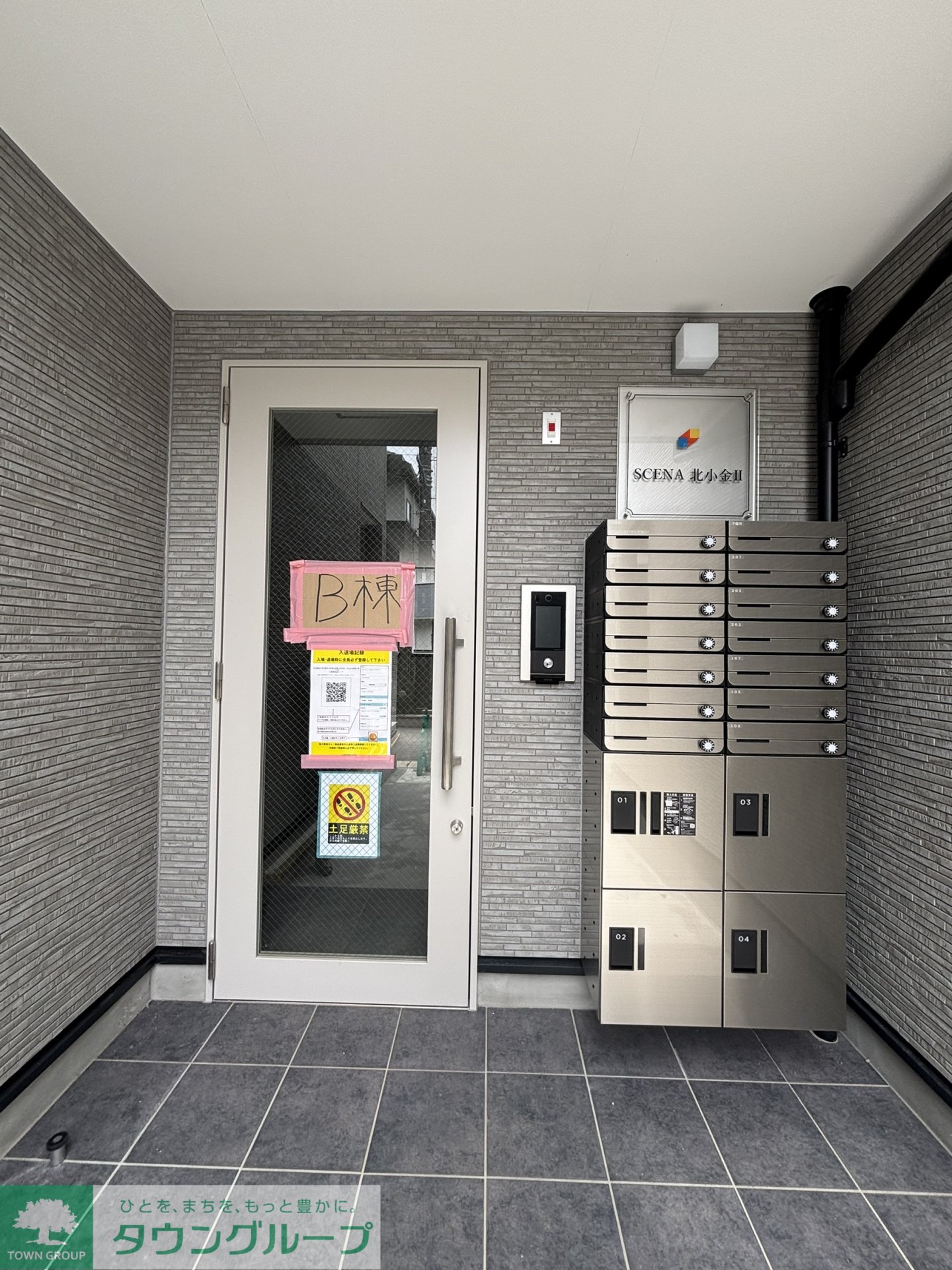 建物エントランス