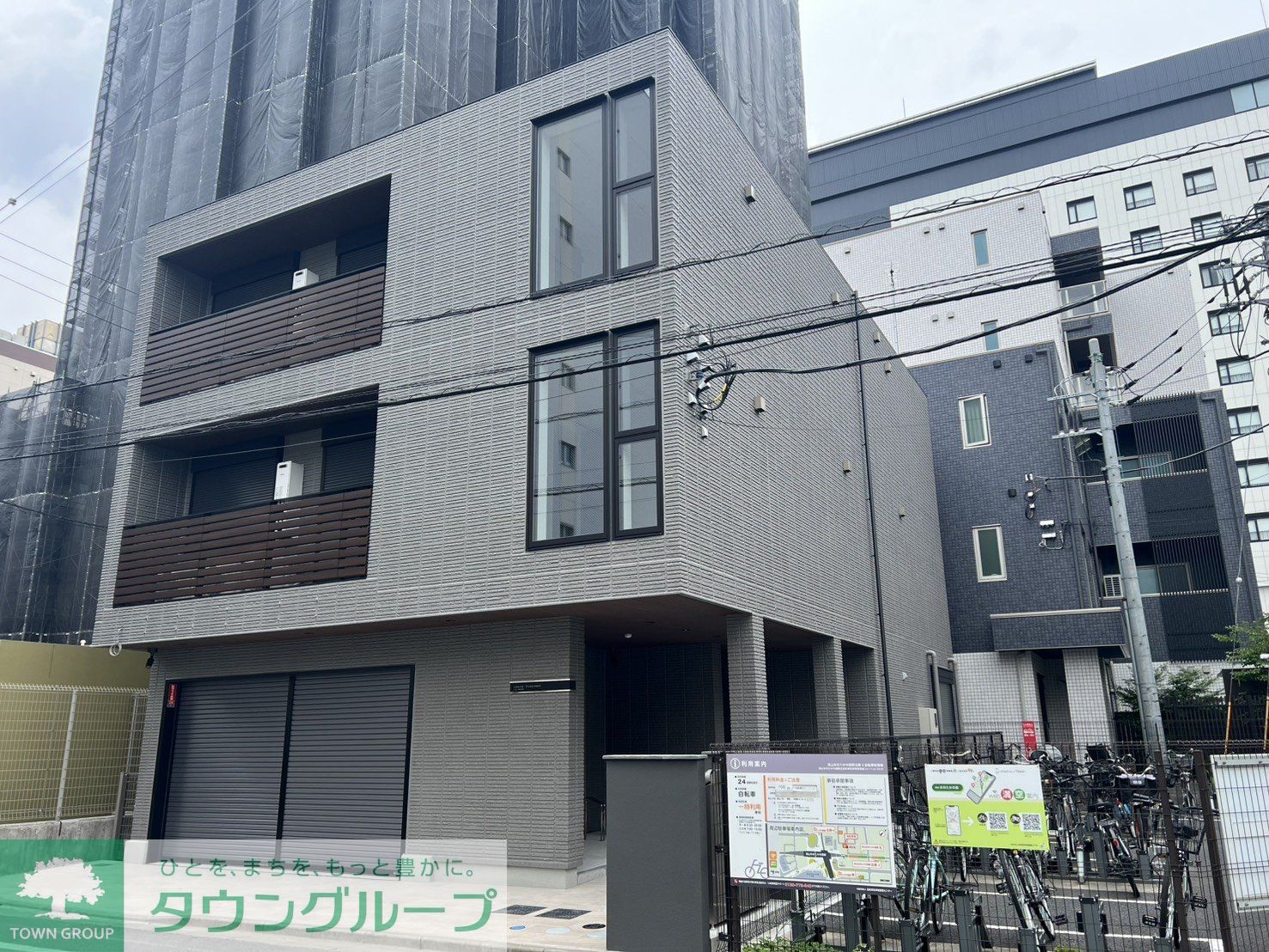 建物外観