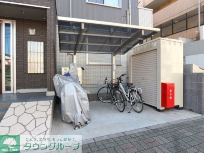 その他