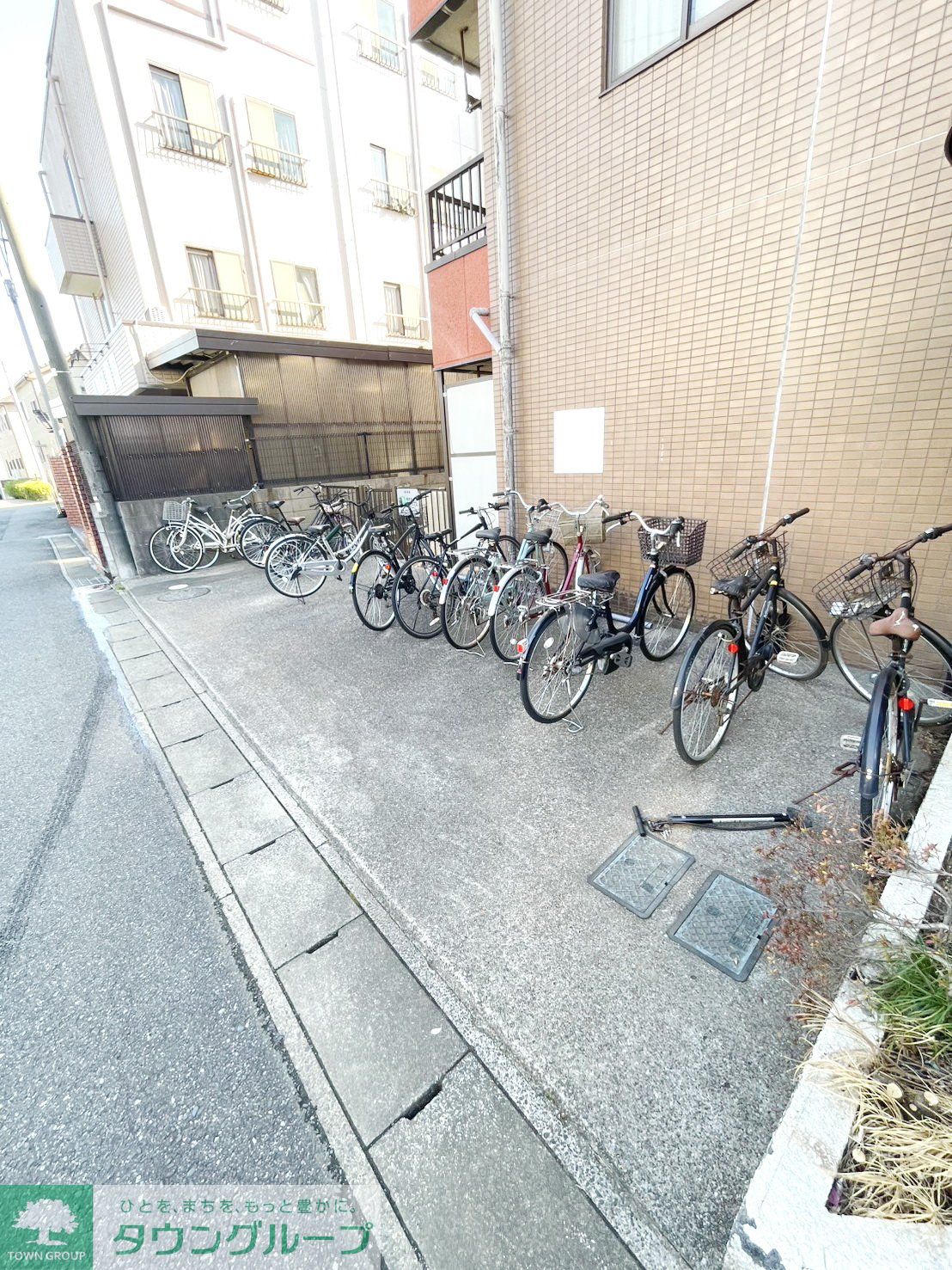 その他