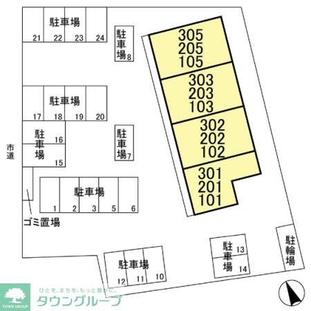 駐車場