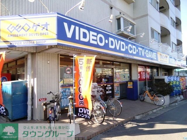 周辺